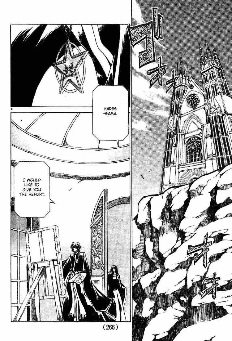 Saint Seiya - The Lost Canvas Chapter 24 8